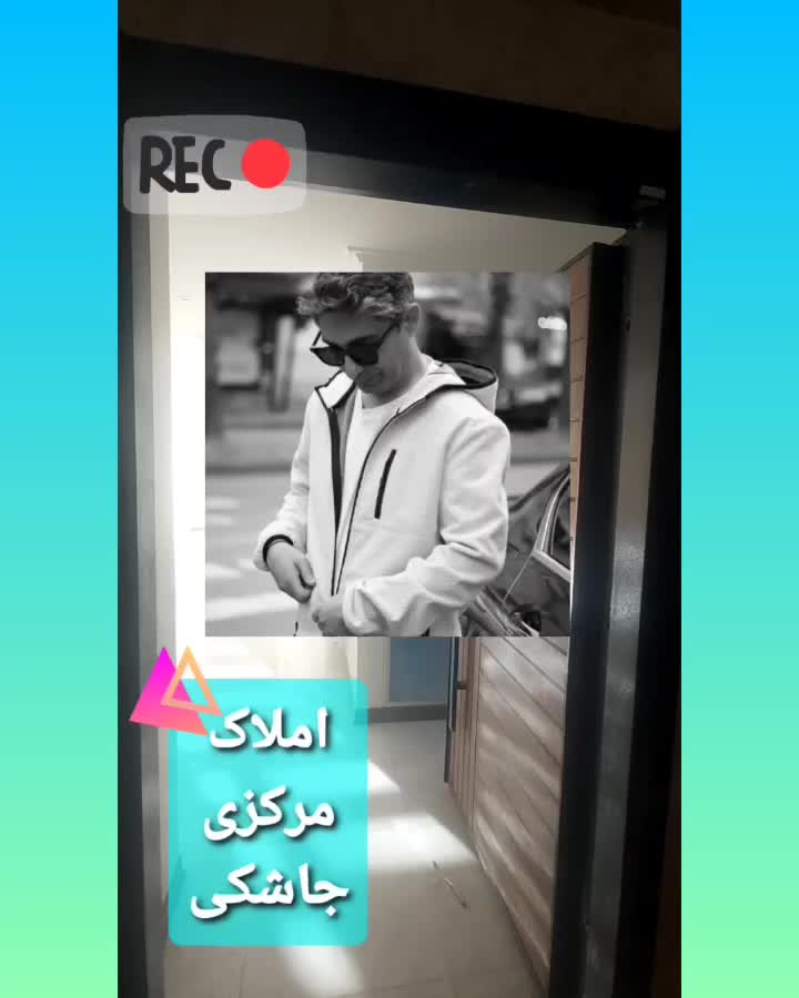 آپارتمان ۱۰۰ متر شهرک جدید زیتون به قیمت جاشکی|فروش آپارتمان|قدس, شهرک صنعتی زاگرس|دیوار