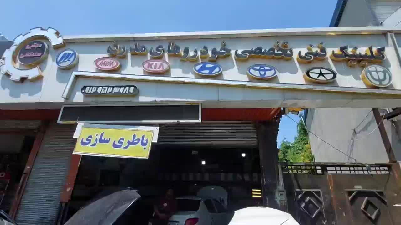 خدمات تخصصی برق خودرو(باطری سازی)ایرانی،خارجی،چینی|خدمات موتور و ماشین|ساری, |دیوار