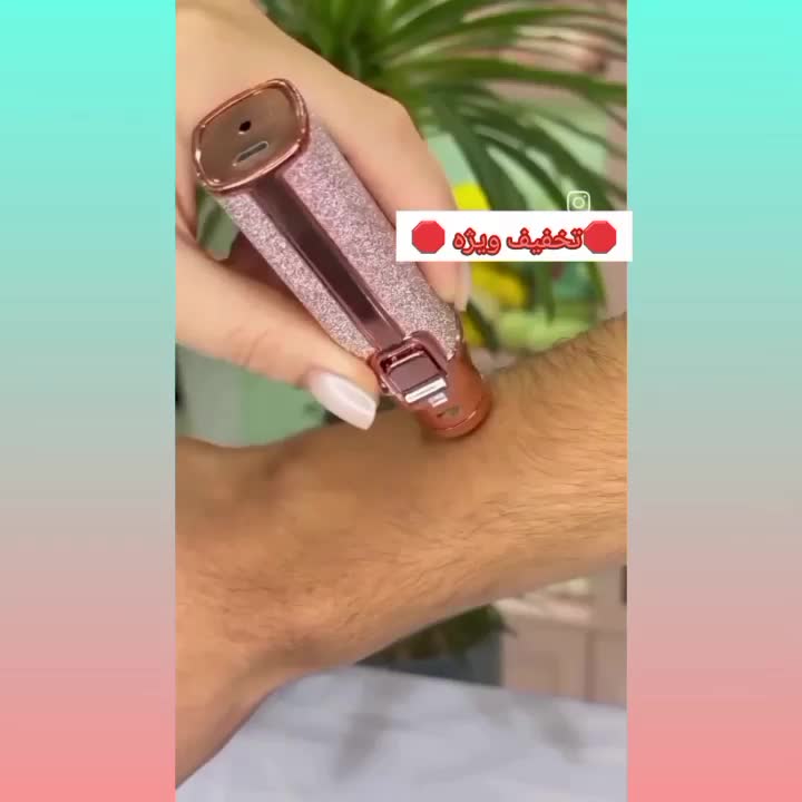 شیور اصلاح صورت ابرو شارژی/موزن دوکاره گوش و بینی|آرایشی، بهداشتی، درمانی|شیراز, شهرک بزین|دیوار