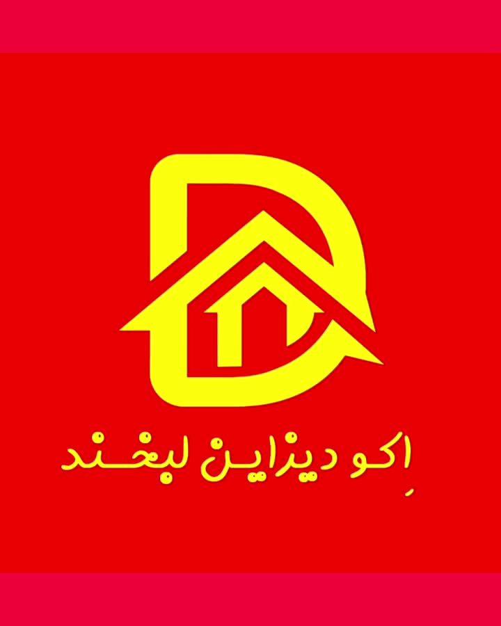 نقاشی ساختمان با دستگاه،کاغذ دیواری|خدمات پیشه و مهارت|کهریزک, |دیوار