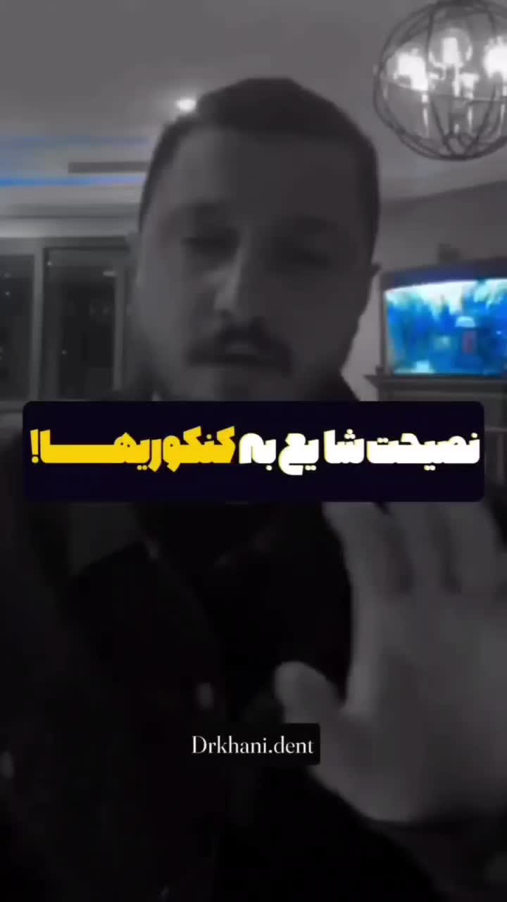 کتابتو بخر، هدیهتو بگیر|کتاب و مجله آموزشی|همدان, |دیوار