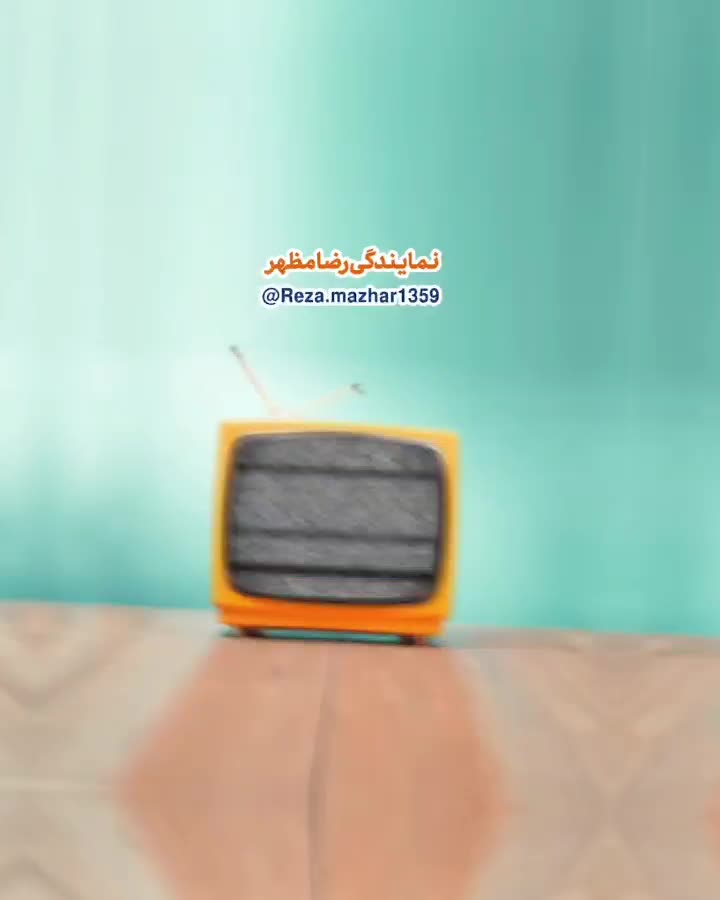 بخشودگی صدرصد جرائم بیمه و سرمایه گذاری|خدمات مالی، حسابداری، بیمه|ساوه, |دیوار