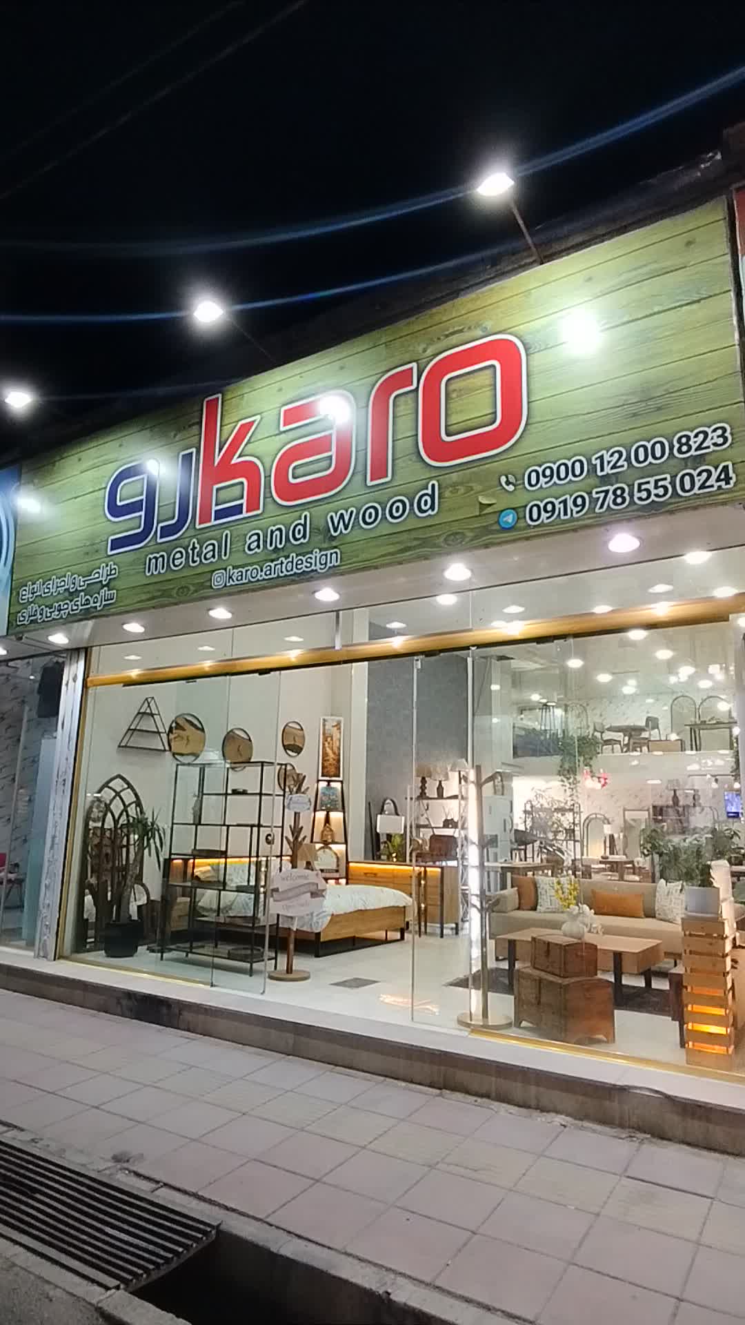 کنسول|بوفه، ویترین، کنسول|کرج, اسدآباد|دیوار