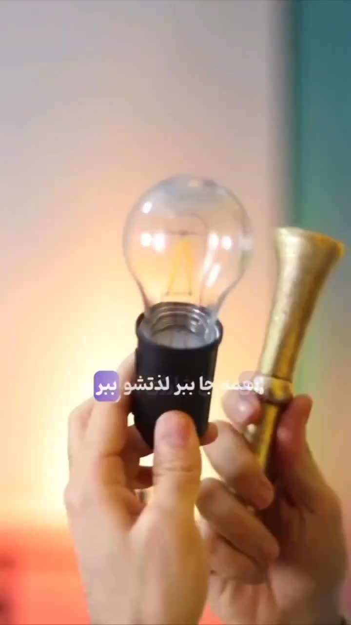 لامپ اضطراری نشکن مدل ادیسونی|لامپ و چراغ|تهران, مهرآباد جنوبی|دیوار
