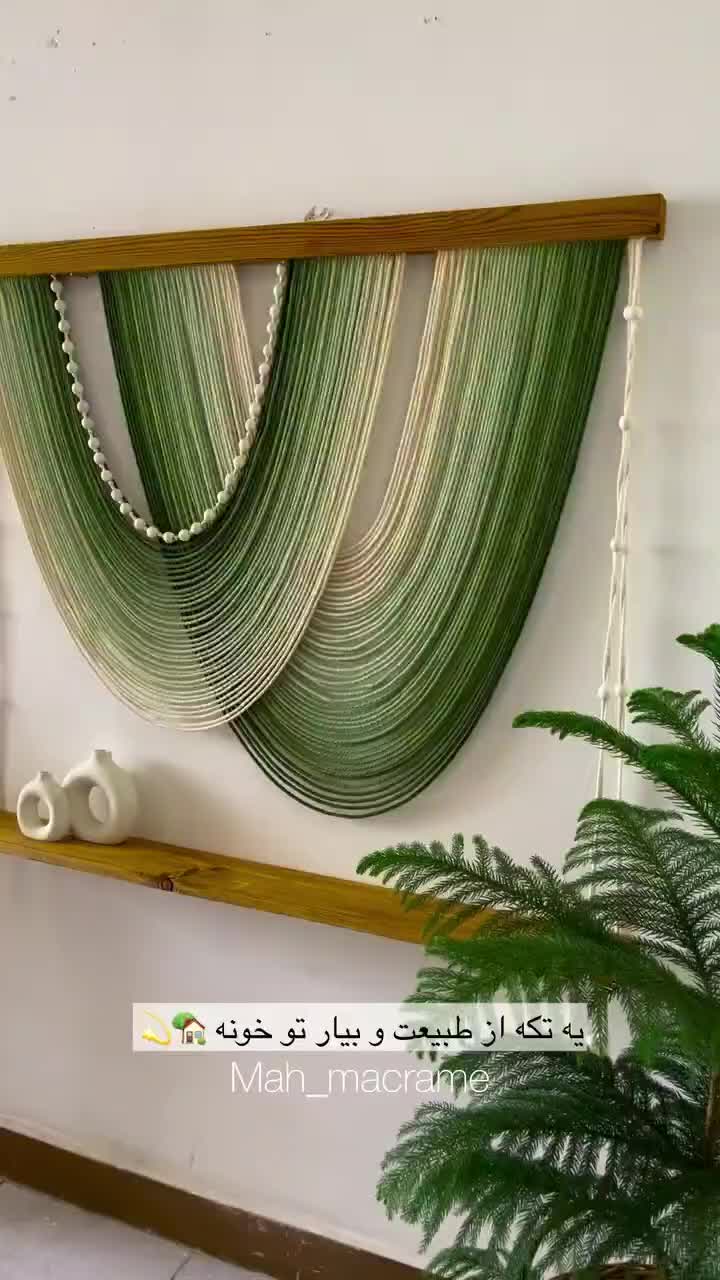 مکرومه های جذاب|صنایع دستی و سایر لوازم تزئینی|رشت, معلم|دیوار