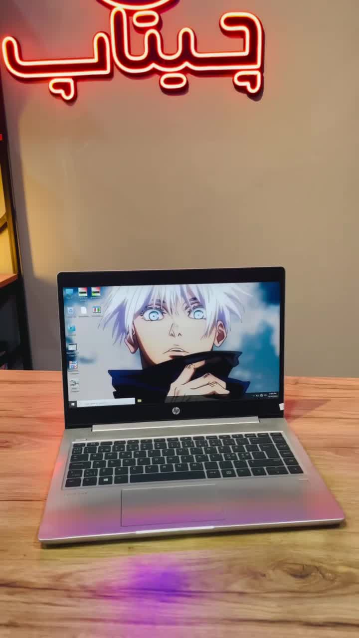 لپ تاپ HP 445 G7|رایانه همراه|دزفول, |دیوار