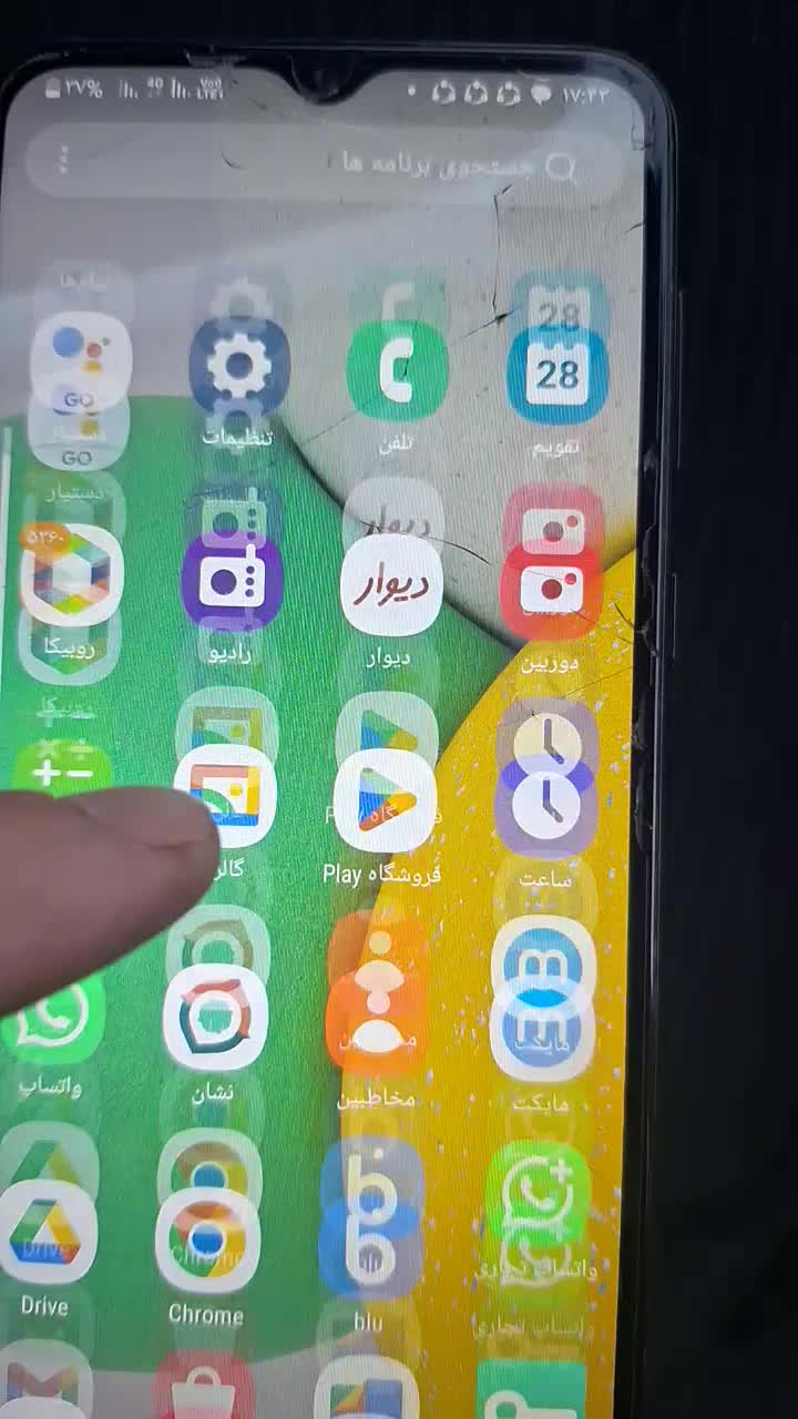 گوشی A03|موبایل|چهارباغ, |دیوار