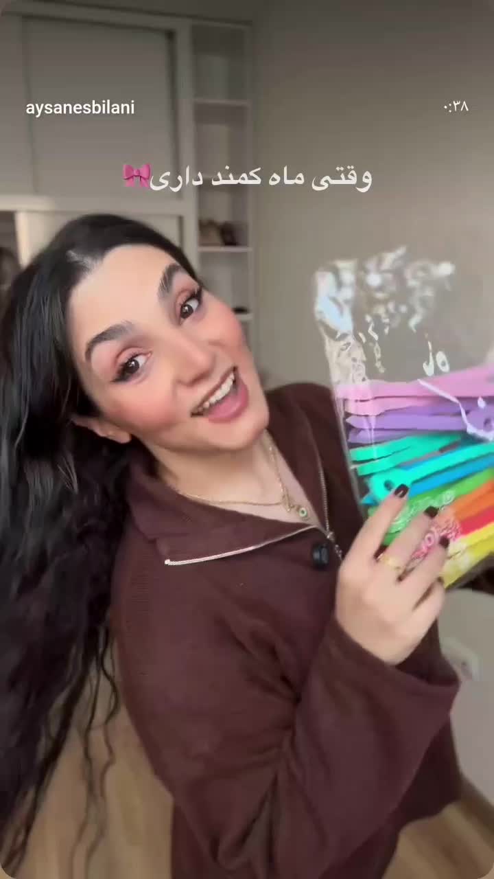 یلدایی|زیورآلات و اکسسوری|خرمشهر, |دیوار