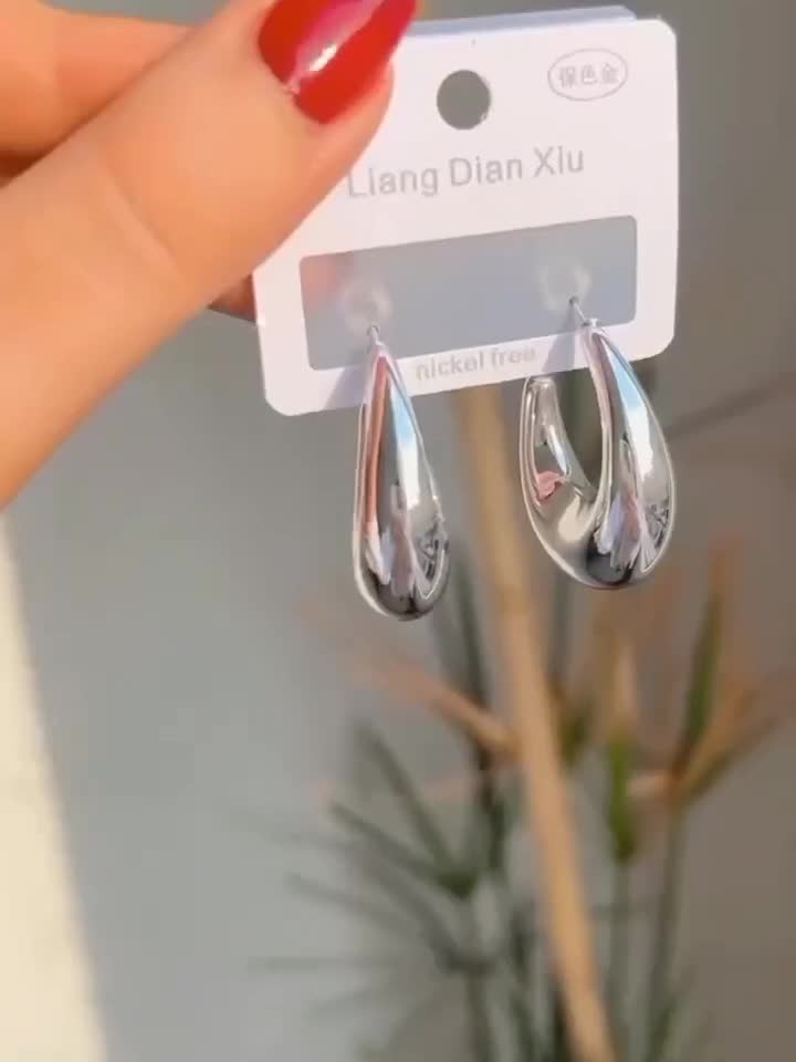 گوشواره پینترسی|بدلیجات|بروجرد, |دیوار