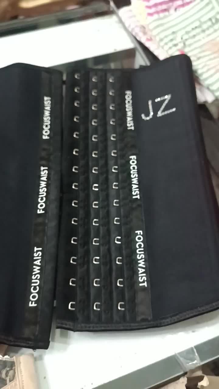 گن ساعت شنی|لباس|سلماس, |دیوار