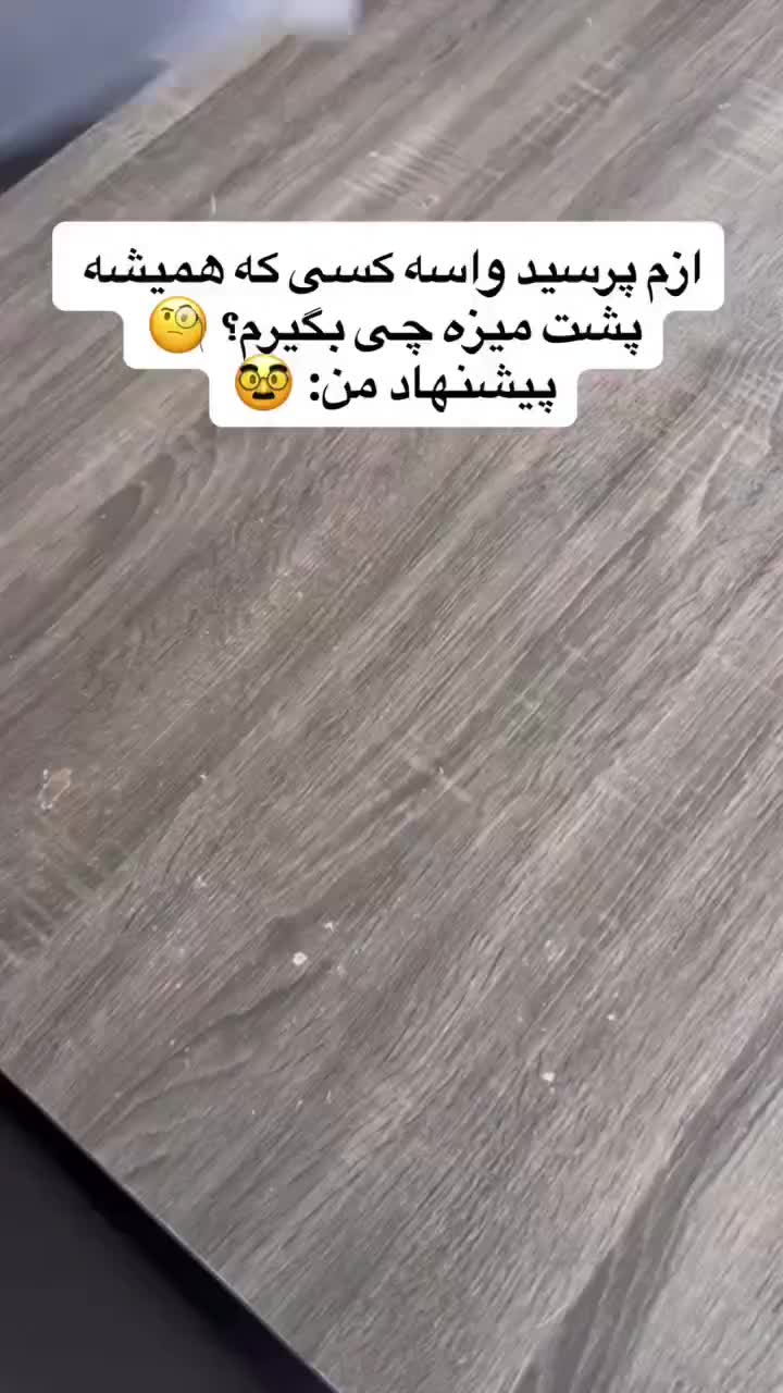 قوزبند طبی ضربدری اورجینال با ارسال رایگان|آرایشی، بهداشتی، درمانی|تهران, یافت آباد شمالی|دیوار