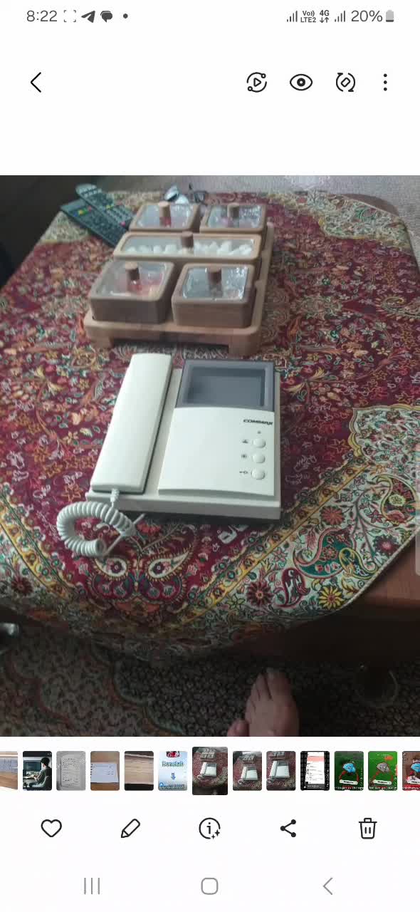 آیفون|دوربین مداربسته|رشت, بازار|دیوار