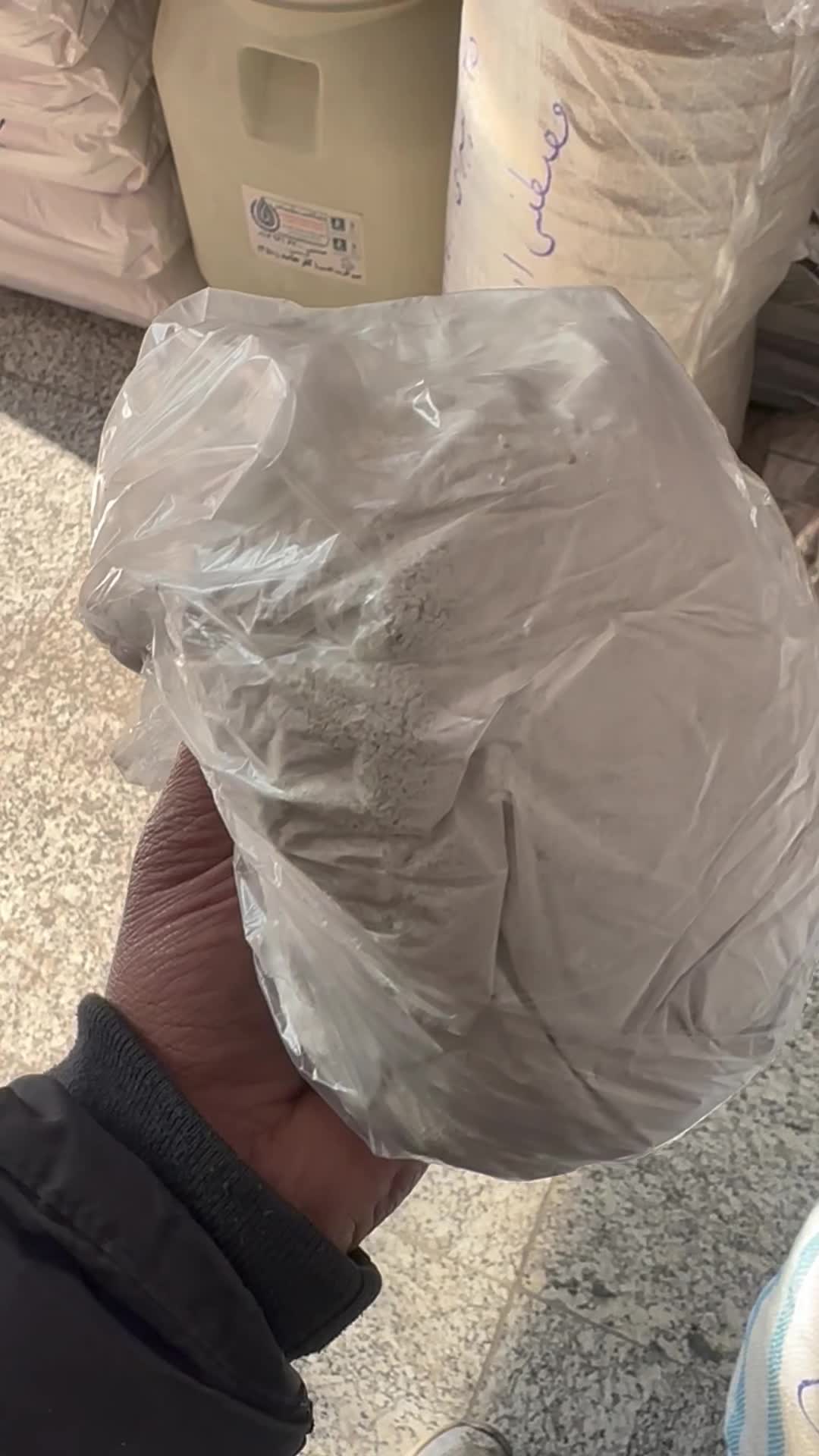 کود سولفات آهن ۱۸ درصد ۲۴ درصد کلات آهن ۶ درصد|عمدهفروشی|تهران, نظامی گنجوی (توانیر)|دیوار