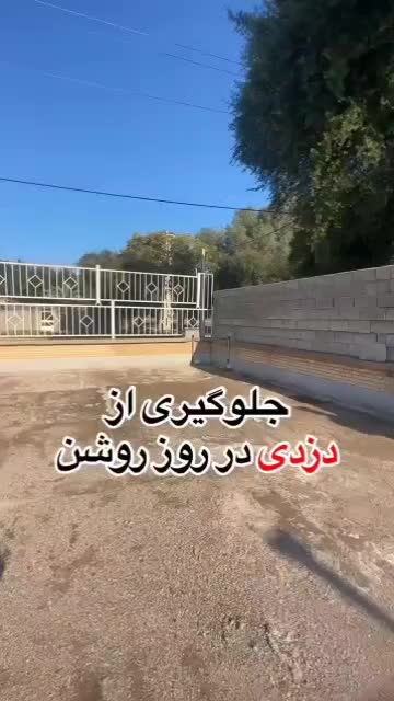 خانه ایمن /دزدگیر حرکتی مگنتی /دوربین ip/جک برقی|دوربین مداربسته|عباس‌آباد, |دیوار