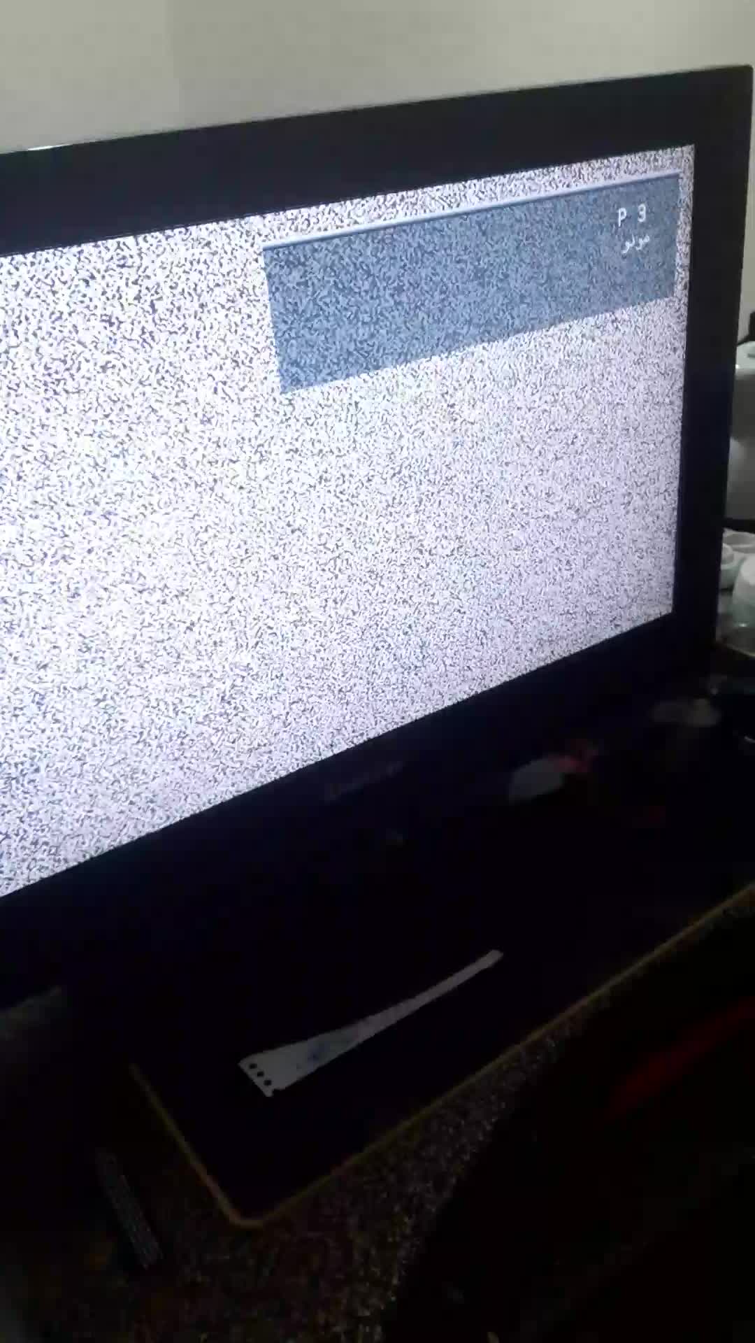 تلویزیون ۲۶ سامسونگ ال سی دی|تلویزیون و پروژکتور|مشهد, شاهد (شهرک غرب)|دیوار