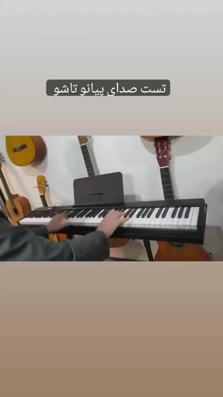 پیانو تاشو Konix نو بهترین گزینه|پیانو، کیبورد، آکاردئون|هشتگرد, شهرک ولیعصر (مصلی)|دیوار