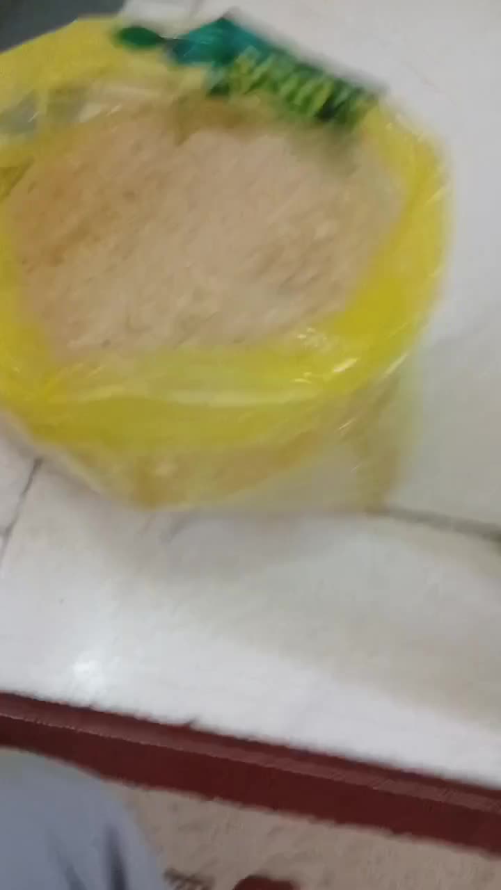 نبات|خوردنی و آشامیدنی|اصفهان, ارداجی|دیوار