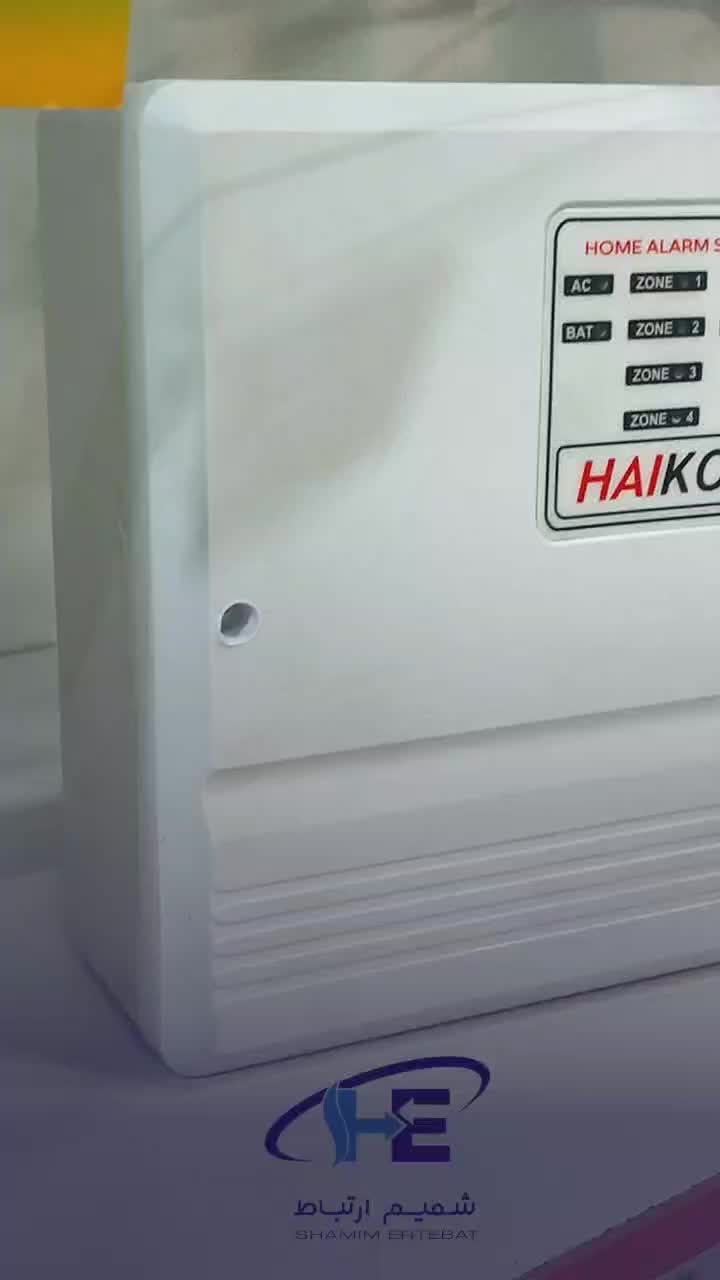 دزدگیر اماکن|دوربین مداربسته|کرمان, |دیوار