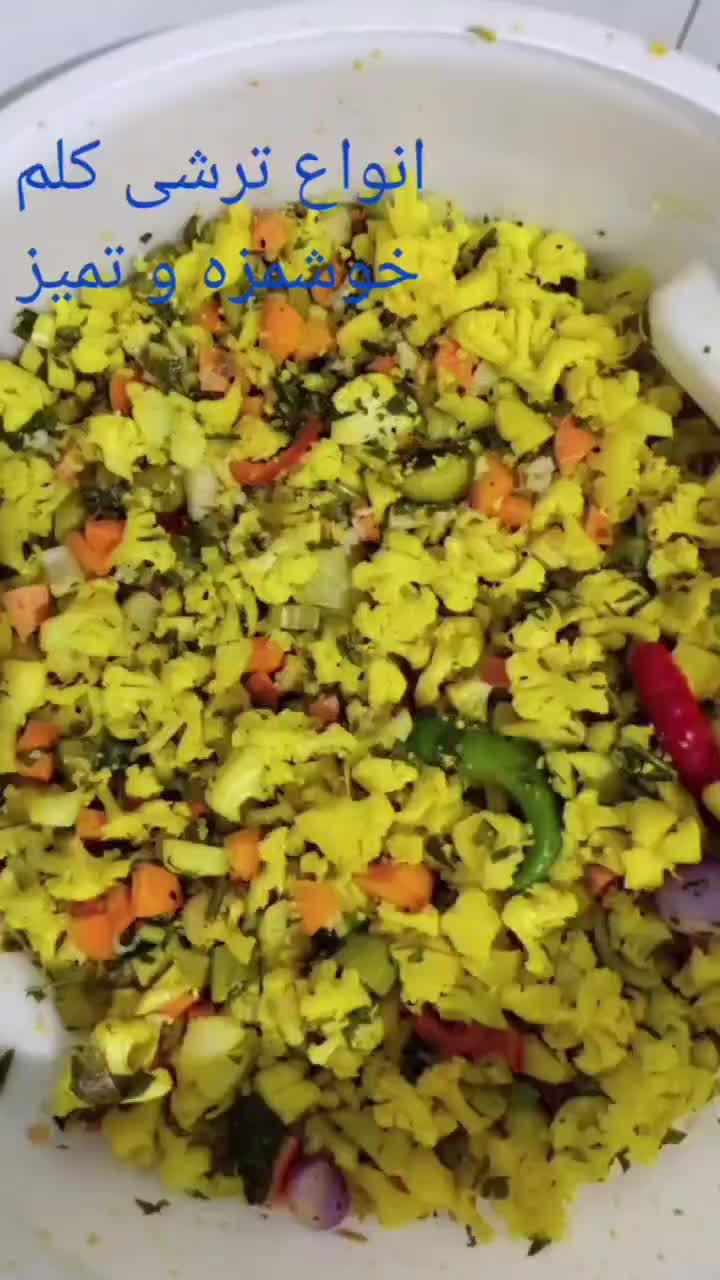 محصولات ارگانیک خانگی|عمده‌فروشی|گلپایگان, |دیوار