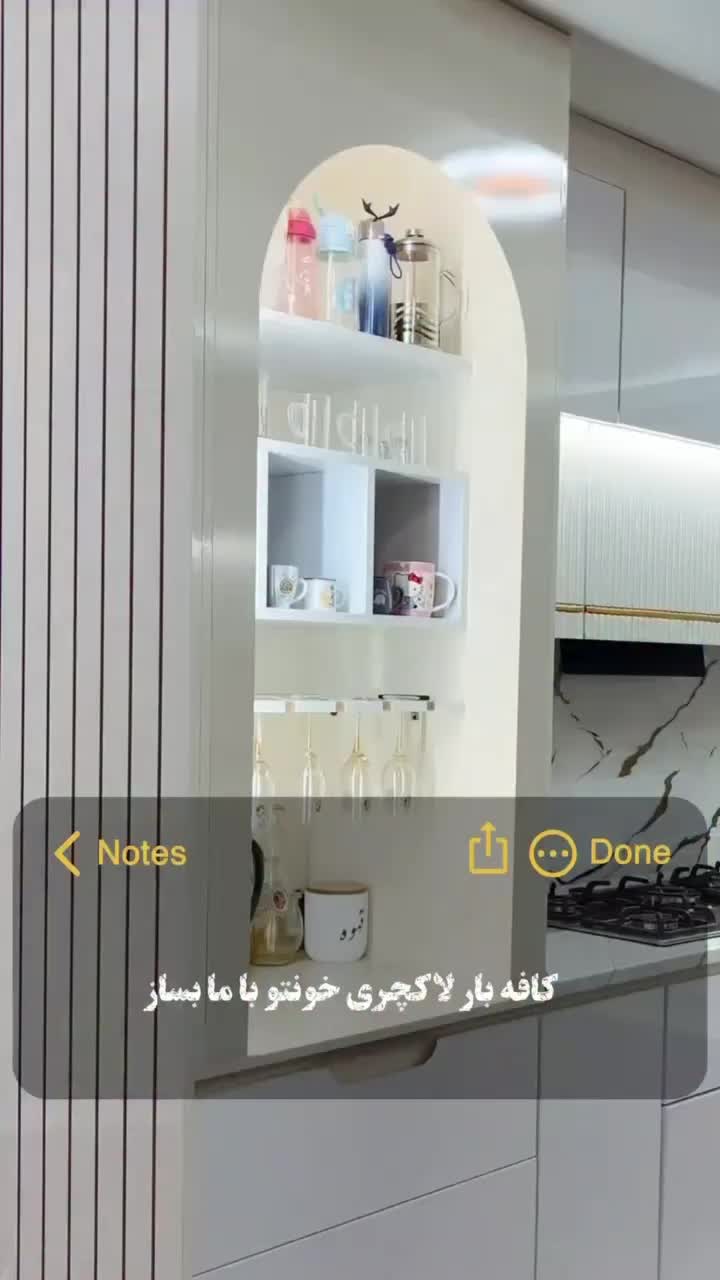 کابینت محسن ( نقد و اقساط )|مصالح و تجهیزات ساختمان|پارسآباد, |دیوار