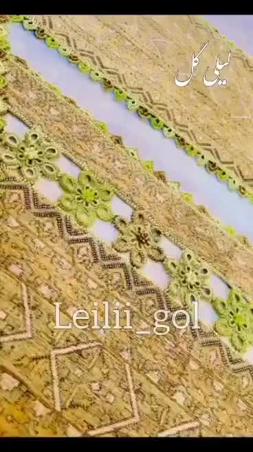 کریشی|لوازم خیاطی و بافتنی|زابل, |دیوار