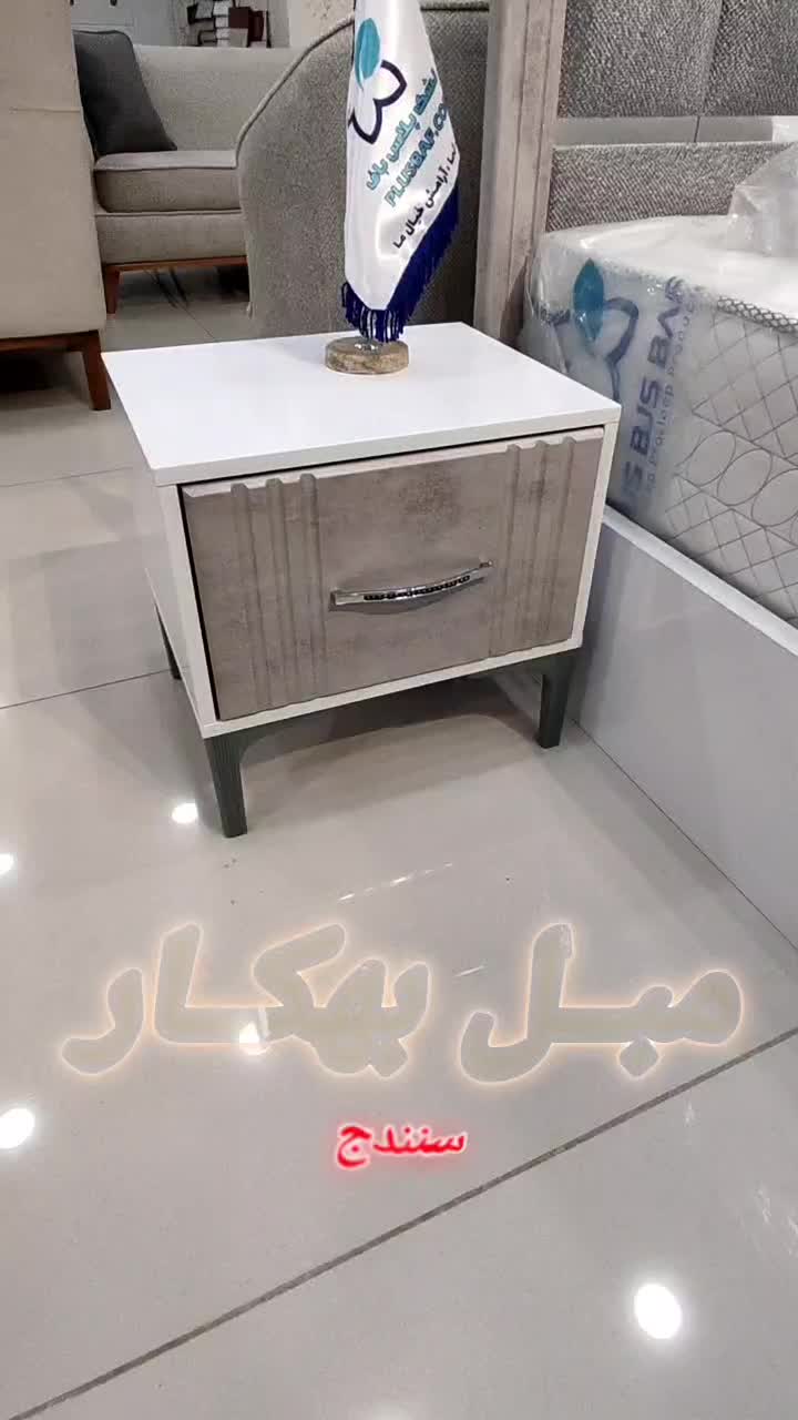سـرویـس مـدل یلـدا|تخت و سرویس خواب|سنندج, |دیوار