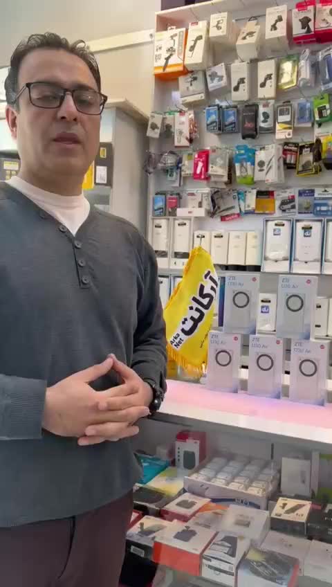 مودم zteu30air قابل حمل 5G|مودم و تجهیزات شبکه|زاهدان, |دیوار