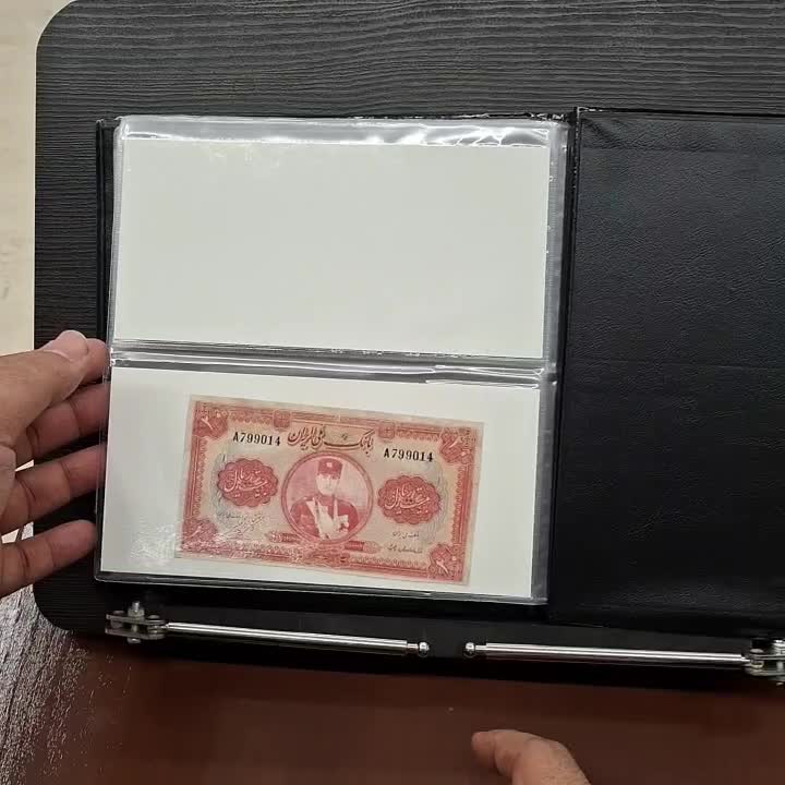 آلبوم تصاویر اسکناس های پهلوی|کلکسیون سکه، تمبر، اسکناس|تهران, پونک|دیوار