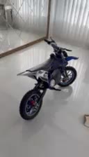 موتور شارژی برقی یاماها YZ پر قدرت|موتورسیکلت|بوشهر, |دیوار