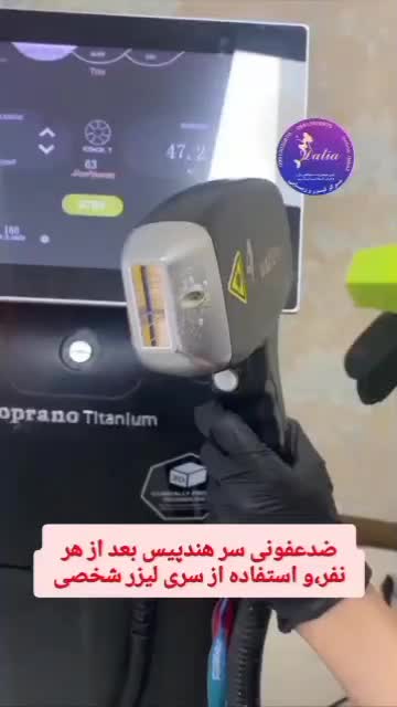 لیزرموهای زائد،ژل وبوتاکس،پی آرپی و کربوکسی .دالیا|خدمات آرایشگری و زیبایی|تهران, نیروی هوایی (پیروزی)|دیوار