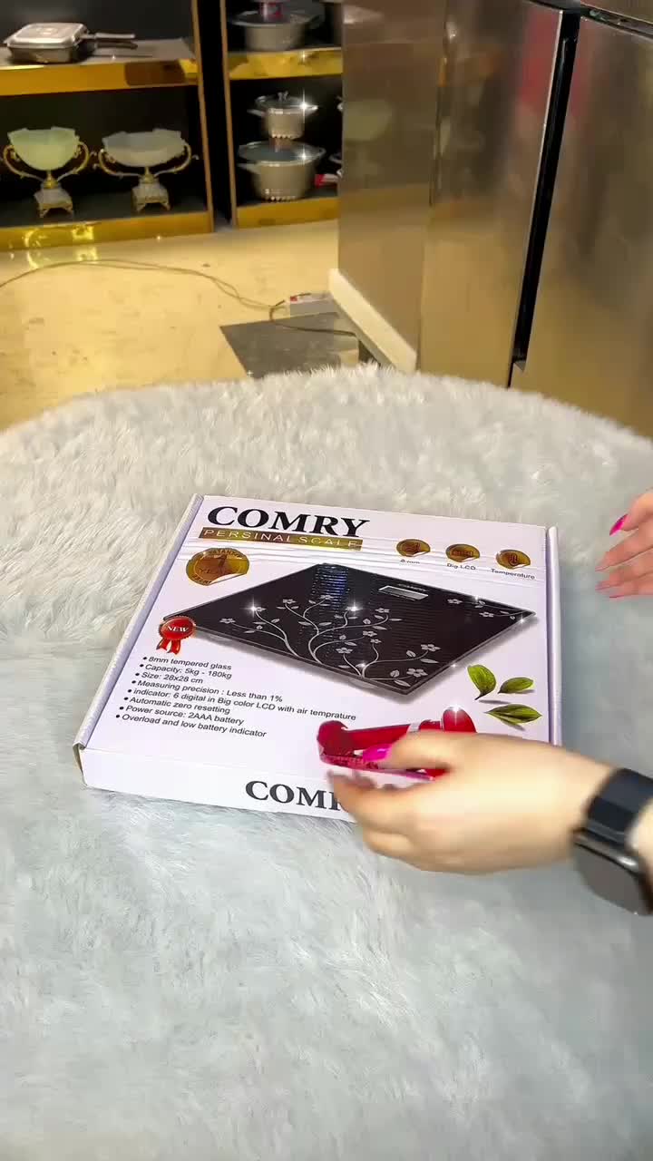 ترازو|تجهیزات ورزشی|قزوین, |دیوار