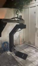 کرین فیلمبرداری|دوربین عکاسی و فیلم‌برداری|شیراز, شهدای شهرک سعدی|دیوار