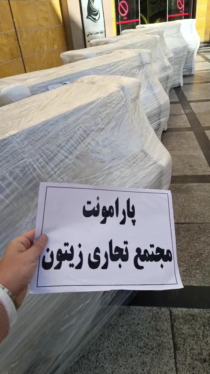 پیانو شیراز (شرایطی بدون سود)|پیانو، کیبورد، آکاردئون|شیراز, سینما سعدی|دیوار