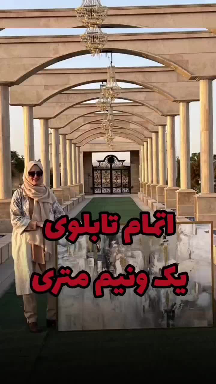 تابلونقشبرجسته هنری|صنایع دستی و سایر لوازم تزئینی|کیش, |دیوار