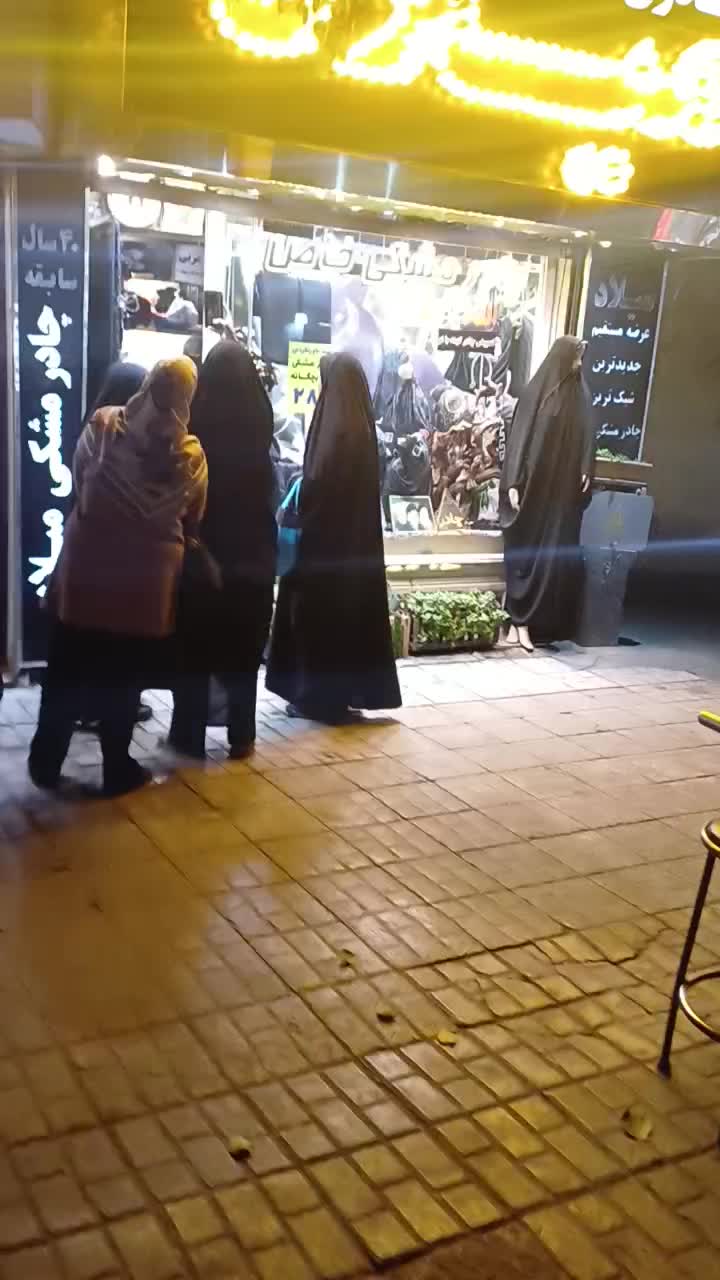 تعویض چادر کهنه با نو|لباس|مشهد, عبادی|دیوار