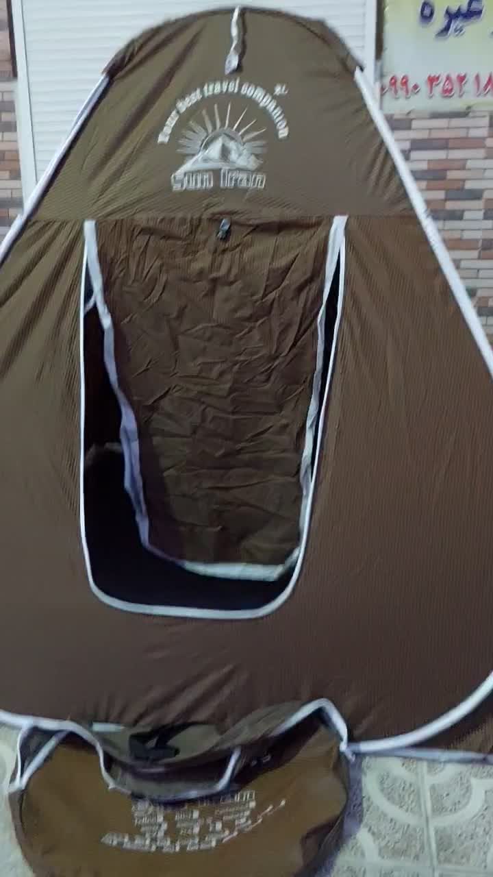 چادر شاسی بلند داخل خزی|قطعات یدکی و لوازم جانبی|رباط‌کریم, شهرک صنعتی پاسارگاد|دیوار