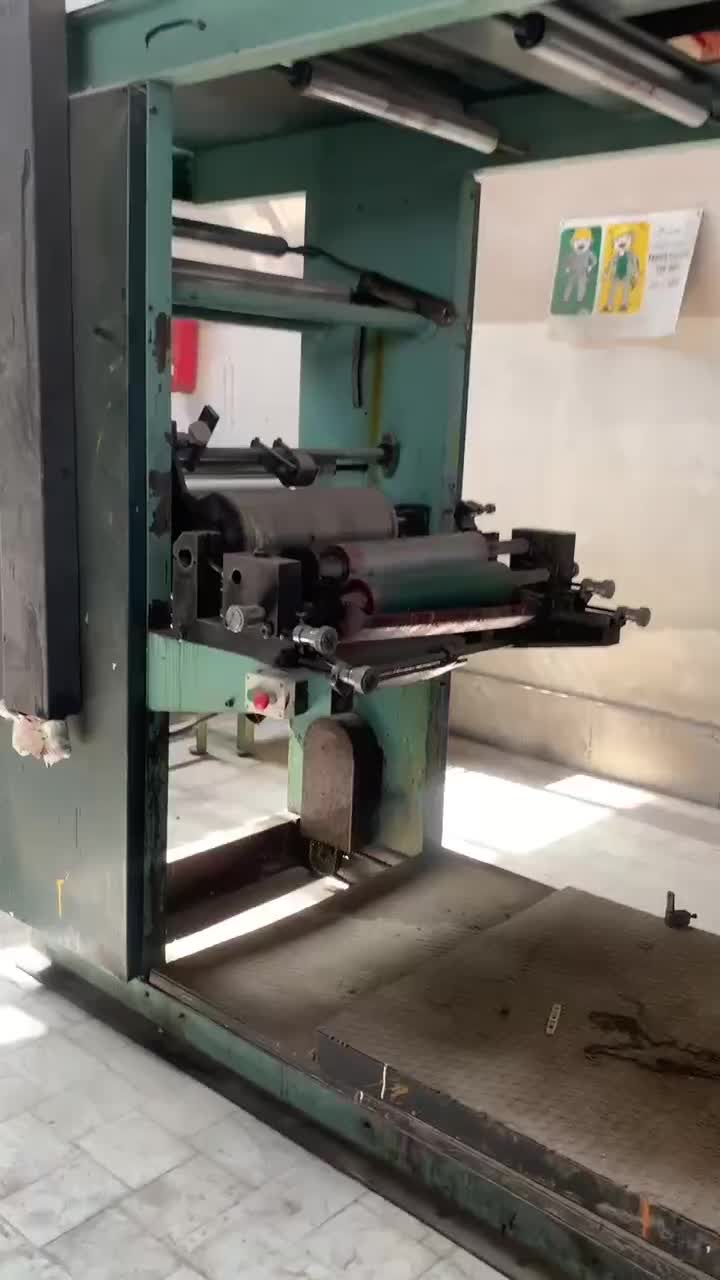 ساخت و فروش انواع دستگاه های پلاستیک|ماشین‌آلات صنعتی|مشهد, میان ولایت|دیوار