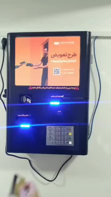 کارتخوان کشلس قابل حمل با اقساط آسان|حراج|کبودرآهنگ, |دیوار