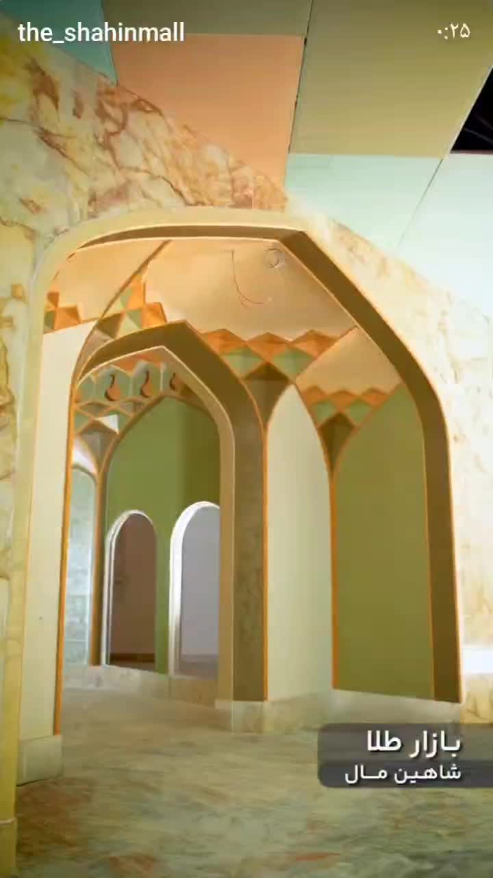 واحدهای تجاری|فروش مغازه و غرفه|شاهین‌شهر, خبرنگار|دیوار