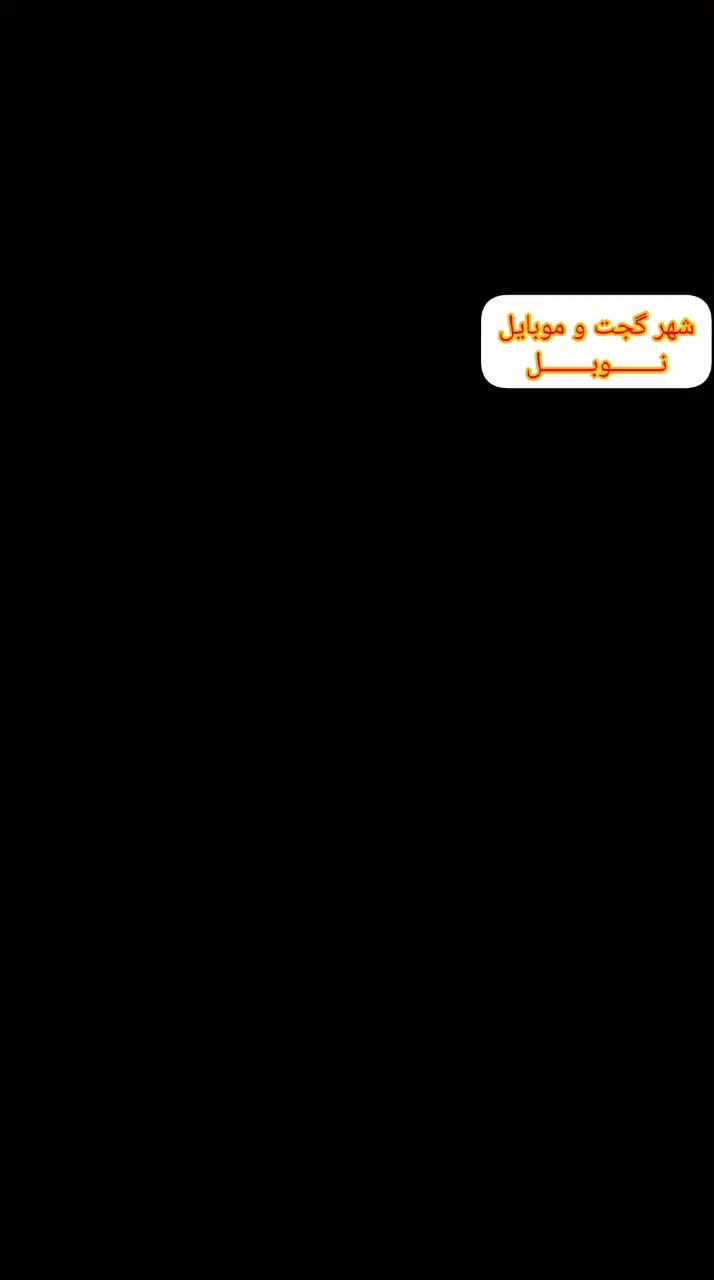 خوشبو کننده و بخورسرد دارای لیزرکهکشانی خودرو منزل|پنکه و تصفیهکنندهٔ هوا|تبریز, |دیوار