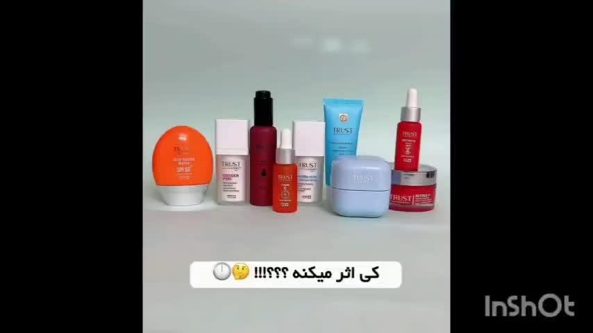 مشاوره و فروش محصولات آرایشی بهداشتی|آرایشی، بهداشتی، درمانی|شیراز, وزیرآباد|دیوار