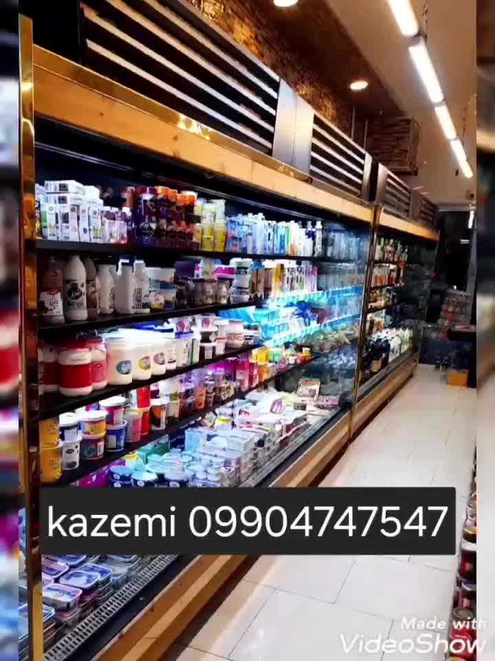 یخچال پرده هوا جزیره فروشگاه هایپری|فروشگاه و مغازه|فردیس, |دیوار