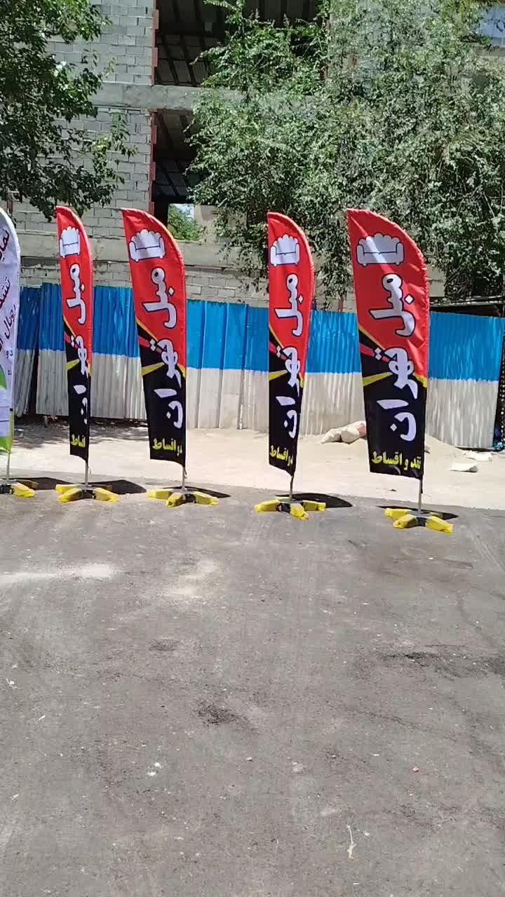 تابلو پرچم پرچم ساحلی تشریفات رومیزی قیمت همکاری|خدمات پیشه و مهارت|تهران, کیانشهر|دیوار