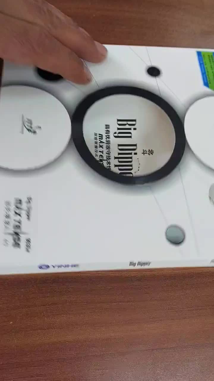 Big Dipperرویه راکت|ورزش‌های توپی|کرج, فاز ۳ مهرشهر|دیوار