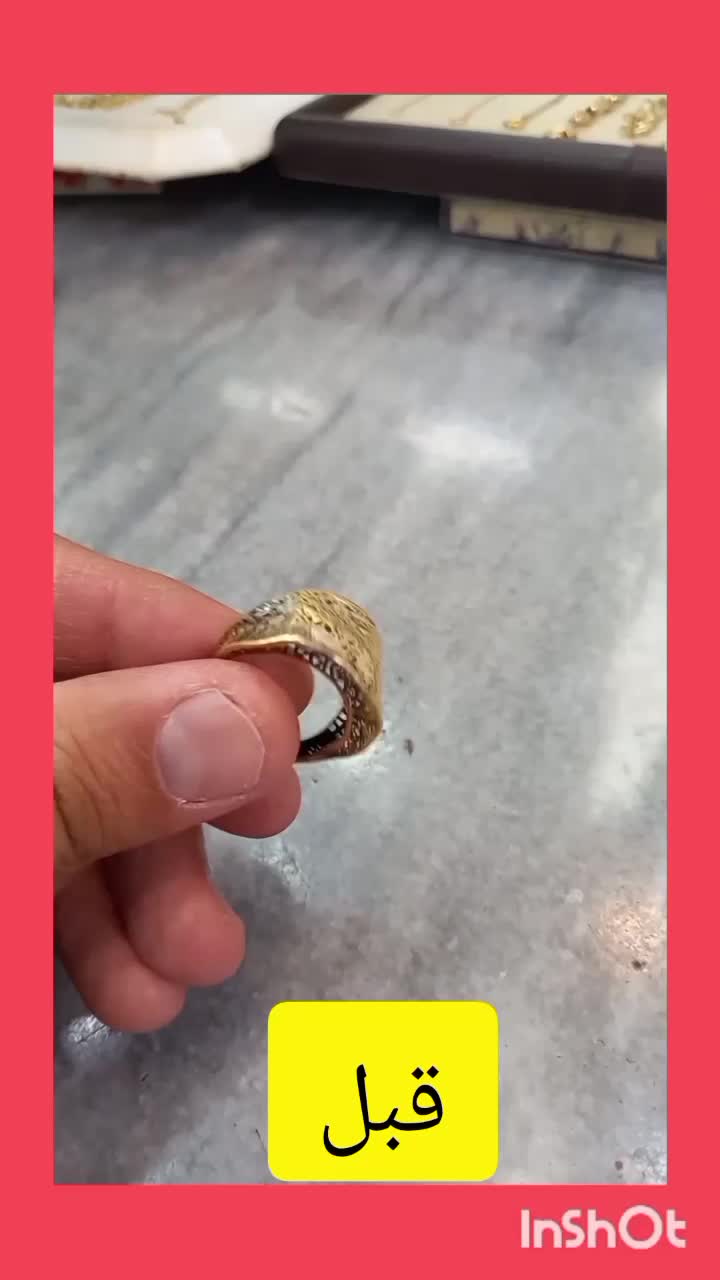 تعمیرات طلا و نقره|جواهرات|اسلام‌شهر, شهرک مفیدی|دیوار