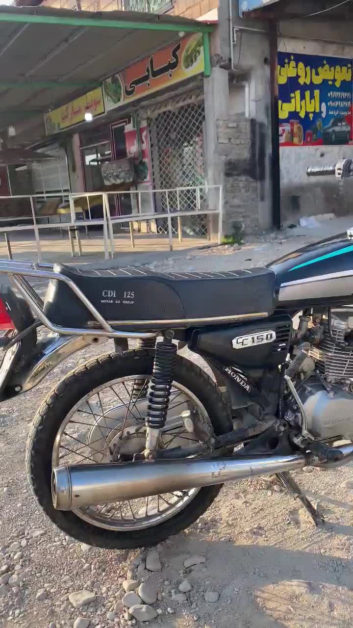 موتور سیکلیت|موتورسیکلت|گالیکش, |دیوار