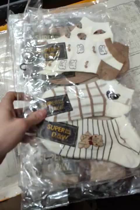 جوراب پینترستی|لباس|رشت, گلسار|دیوار