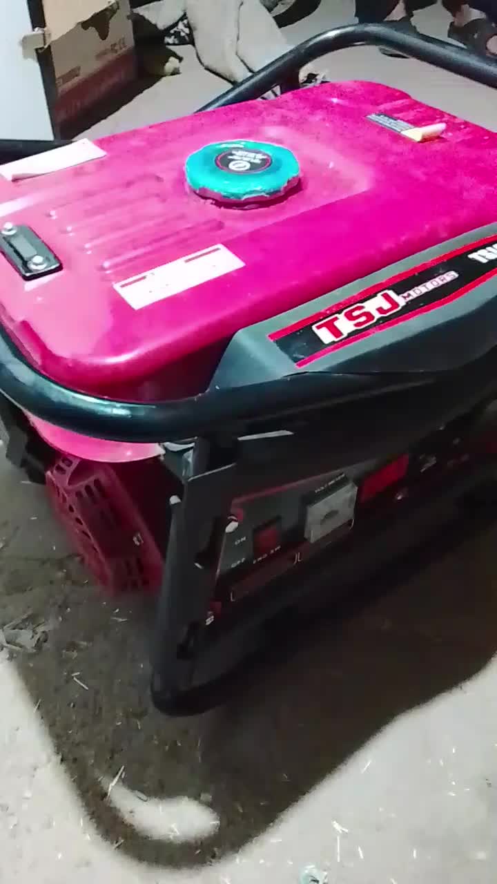 موتور برق|ابزارآلات|قیدار, |دیوار