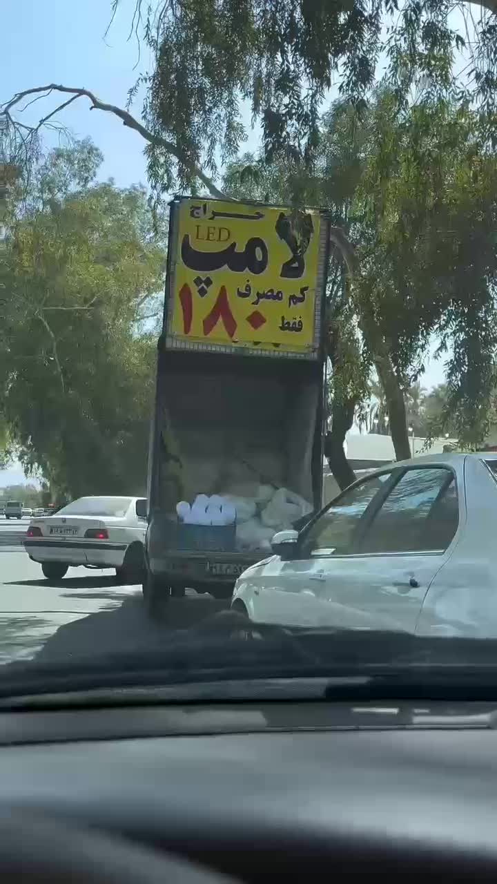 لامپ های کداستاندارد پارس شوان با۱۸ماه ضمانت معتبر|لامپ و چراغ|قم, شهدا|دیوار