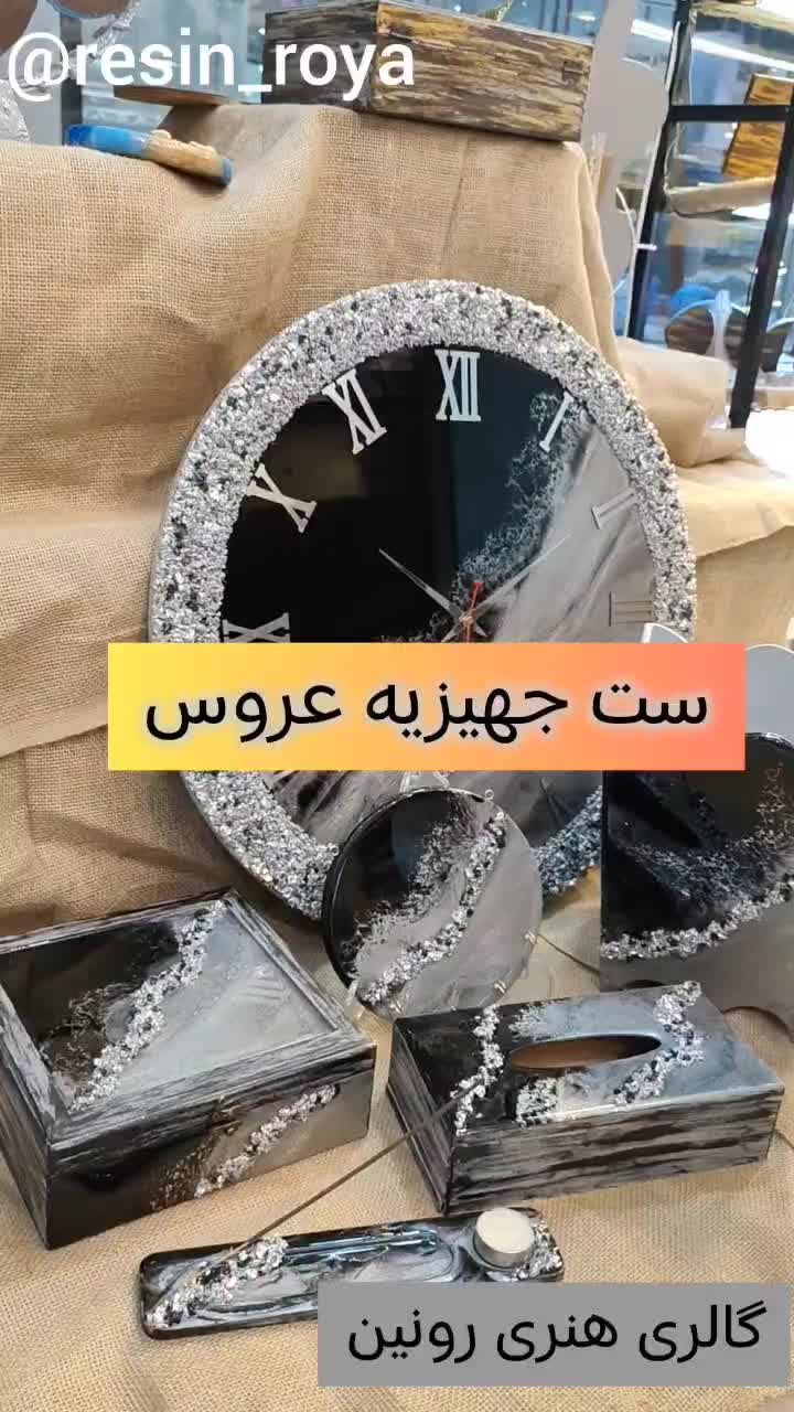 آموزش رزین اپوکسی با درآمد بالا|خدمات آموزشی|تهران, مجیدیه|دیوار